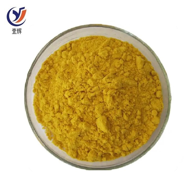 Coenzyme Q10 Powder Coenzyme Q10 Powder